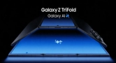三星Galaxy Z TriFold发布，铰链十年革新再塑折叠风尚