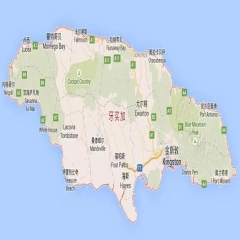 牙买加媒体发稿资源表