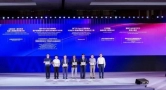 WAIC最高规格奖项！品见智能联合国家管网集团获评2026 SAIL之星