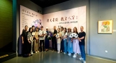 闽式墨韵·戏里人间——宋作江水墨戏剧人物作品展在榕开幕