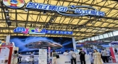 智冠集团“AI赋能一站式解决方案”ChinaJoy盛大亮相