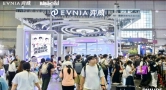 弈威双核 竞力UP | EVNIA弈威亮相BW，解锁专属游戏「弈次元」