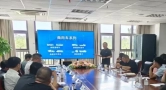 开沃集团与模数智行达成战略合作 共筑智能驾驶新生态