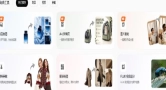 PixPix已接入，附Wan3.0在线使用教程