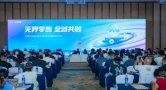 -9.9%与双位数增长之间：天猫优品“线上线下共融”模式何以逆势跑通