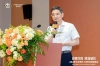 旗舰突围·焕新破局 | 法恩莎2026VIP经销商会议圆满召开