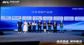 做宽洗碗机赛道，火星人斩获行业双项权威大奖