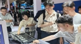 精度0.05N、99.99%线性度：华威科WAIC完整呈现感知硬件到数据生态闭环