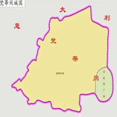 梵蒂冈媒体发稿资源表