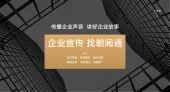 从晨光初照到万众瞩目：朝闻通助力品牌声量迅速提升