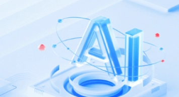 宜人智科发起AI安全与人脸识别合规倡议，共建数字安全新生态
