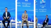 亮亮视野AR+AI会议翻译系统亮相世界物联网500强峰会，让每位嘉宾都能看到自己的语言