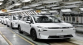 哈啰Robotaxi进程再加速，首款自研车型量产交付