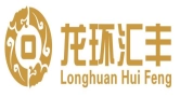 龙环汇丰通过ISO9001认证 以标准化建设夯实服务品质
