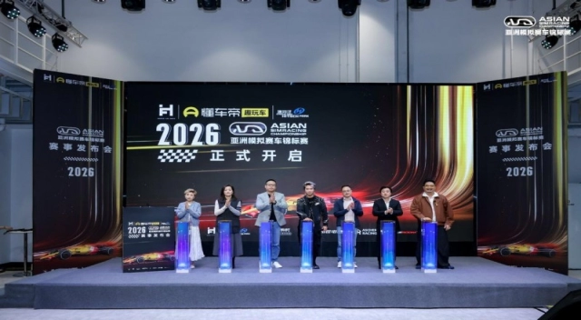 竞速风潮登陆滨江！2026 亚洲模拟赛车锦标赛亚洲首站落地 GALA BAY 尚悦湾