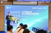 达沃斯透视AI趋势 完美世界分享AI+游戏价值实践