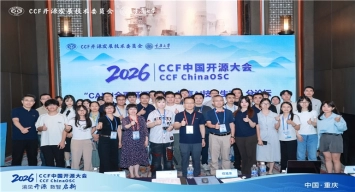 CANN全面开源开放，共赢AI技术生态