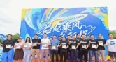 益盟股份迎来 24 周年：以 “稳” 为帆，向着投资者最信赖的投资顾问阔步前行