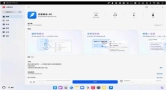 一站式创作工具“作家助手”正式上架鸿蒙电脑，鸿蒙专业内容创作迎来新突破！