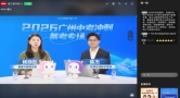 受媒体邀请 好课在线陈杰揭示中考数学备考重点