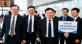 国信投顾引进两位国际资本市场专家 OmniX深化大陆业务合作