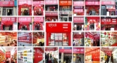 冠羚大集：多元背景创业者的选择，社区小店的真实经营样本