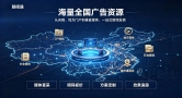 超多行业落地案例｜朝闻通新闻发稿，助力品牌全域曝光