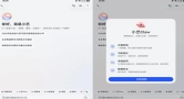 华为小艺Claw全量上线，HarmonyOS 5.0及以上全机型开放