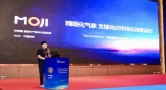又是一年开学季到来，有不少学生正在筹备新学期的“战斗装备”。如果你正计划用锐龙7 9800X3D处理器搭建一台高帧率、稳输出的电脑，技嘉B850 AORUS ELITE X3D主板是值得重点考虑的选择。