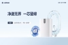人气系列再添新作，朗诗德灵泷E「三重归零」灵动上市！
