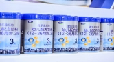 君乐宝四赴链博会，奶粉十年供港筑品质标杆