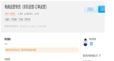 达播失灵、创始人回归坐镇：蓝月亮中期减亏背后 京东超市成新增长支点