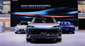 全新一代问界M9亮相链博会引发关注 现已开启全国规模交付