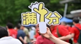 护航申城双考季 上海电信以暖心服务守护学子逐梦路