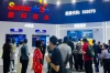 AI时代的视觉中枢 数码视讯参展BIRTV2026