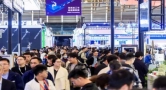 2027慕尼黑上海电子生产设备展展位早鸟价最后召集！