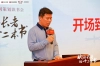 中信养老×中信出版举办“生活有解”读书分享会，聚焦内在定力与从容生活