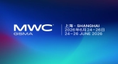 MWC26上海：首届“全球移动大奖·亚洲”震撼揭晓