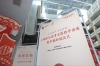 以“幸福答卷”寄心意！小糊涂仙探索升学季全周期陪伴新路径