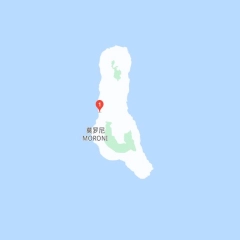 科摩罗媒体发稿资源表