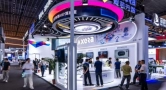 爱芯元智WAIC 2026展示算力新布局，“元曦”AI推理产品首秀