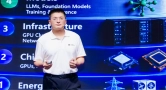 浦新篇 AI共赢｜维谛技术(Vertiv)2026合作伙伴大会共绘AI算力共赢新蓝图